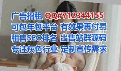 秀英试管母婴门市部